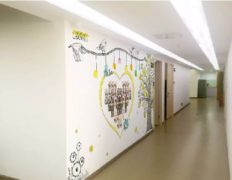 弥渡公司文化墙