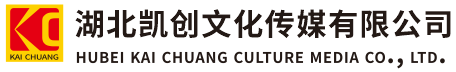 弥渡墙体彩绘-弥渡门头店招-弥渡文化墙-弥渡店面装修-弥渡标识牌-弥渡墙体广告弥渡活动搭建-弥渡广告公司-湖北凯创文化传媒有限公司