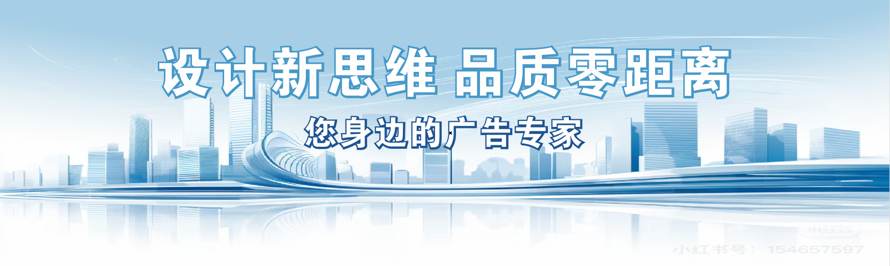 弥渡凯创传媒-全方位宣传渠道