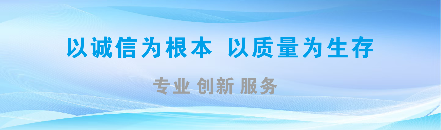 弥渡凯创传媒-全国户外广告发布商