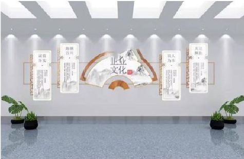 弥渡企业文化墙设计的核心要素。