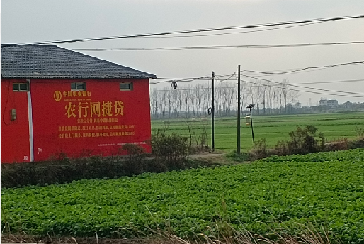 弥渡如何防止墙体广告褪色呢？