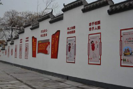 弥渡墙体彩绘-乡村文化墙