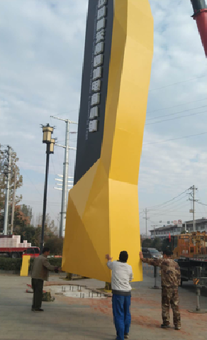 弥渡标识标牌的安装方法。