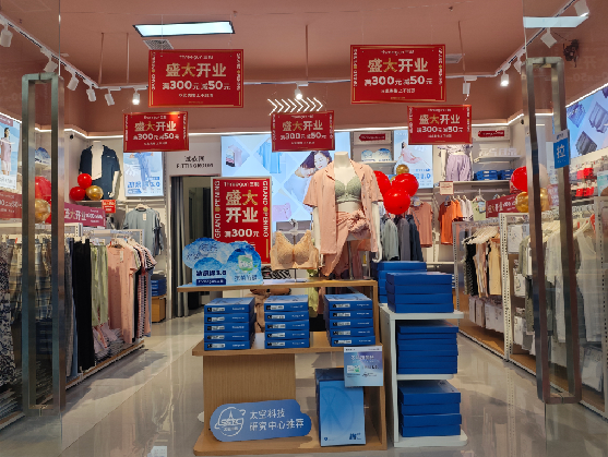 弥渡店面装修可以怎么设计？