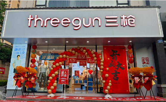 弥渡店面装修风格有哪几种及特点？