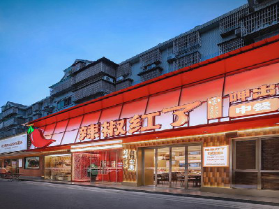 弥渡餐饮招牌制作有哪些要点和技巧？