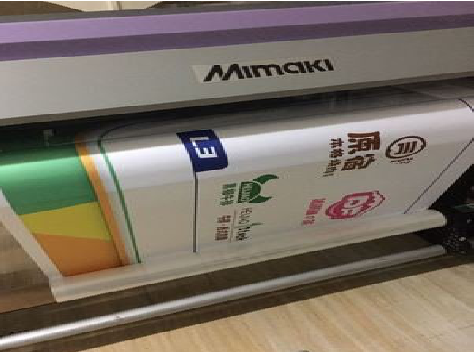 弥渡喷印写真褪色的原因。