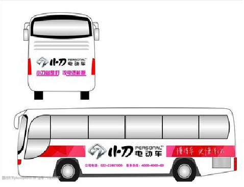 弥渡公交车身贴如何完美贴合？