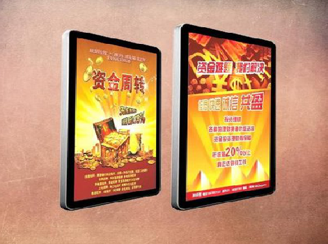 弥渡如何延长磁吸灯箱的使用寿命？