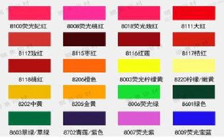 弥渡广告油墨饱和度不好的原因。