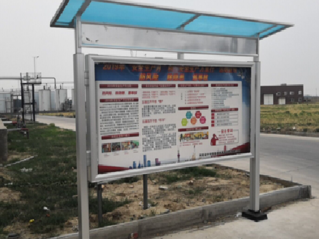 弥渡宣传栏制作要注意哪些细节？