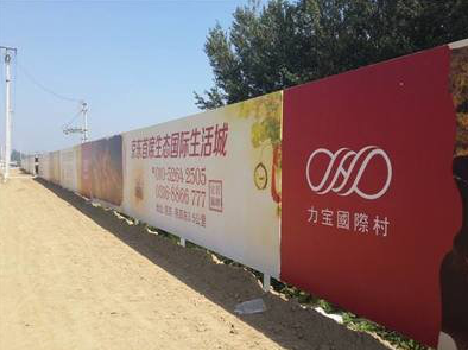 弥渡喷绘可以用来喷什么画面？