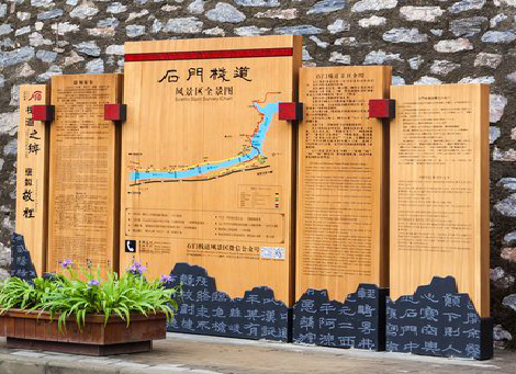 弥渡景区标识牌居然有这么多功能，让我来告诉你吧!